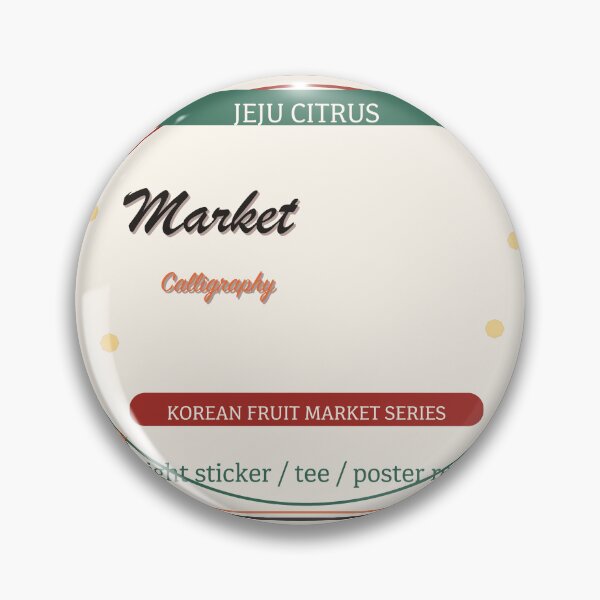 Item preview, Jeju Citrus Market Calligraphy designed and sold by radou88.