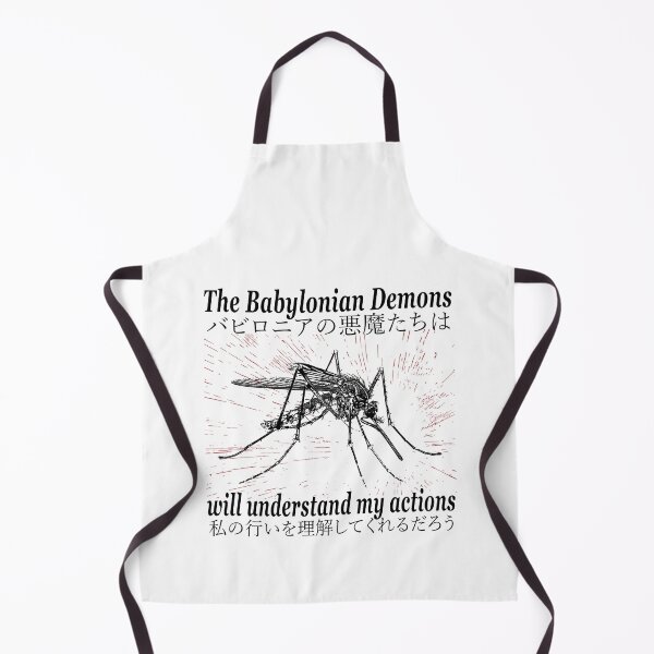 Item preview, The Babylonian Demons Mosquito designed and sold by VintageMedatsu.