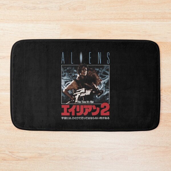 Item preview, Retro Action Movie Japanese  Text designed and sold by KalliroiGakis.