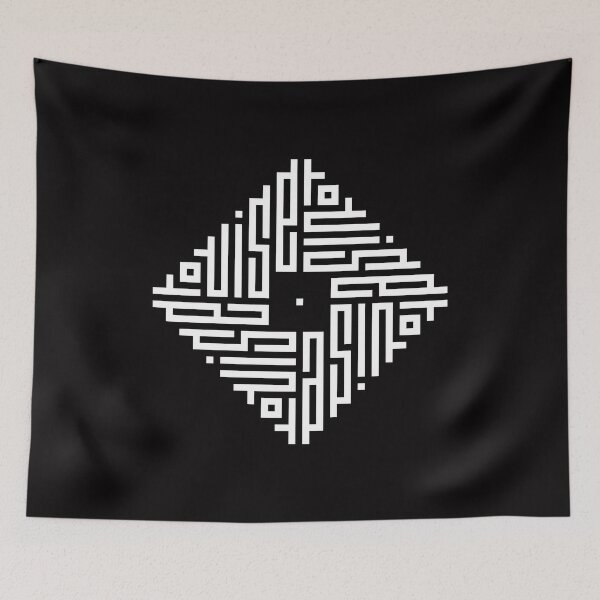 Item preview, LOUISE | White  | Modern Geometric Kufi Calligraphy | From Name to Art   designed and sold by FOR YOUR NAME.