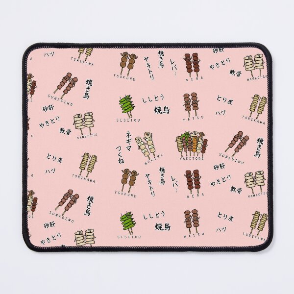 Item preview, Cute YAKITORI pattern designed and sold by kanaehonkawa.