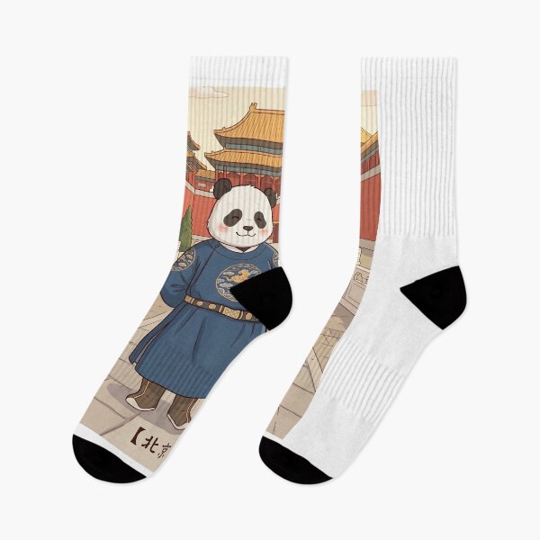 Item preview, Cute Pandas at Beijing Forbidden City - Hanfu Matching Outfit Travel Art designed and sold by TaiwanMemory.