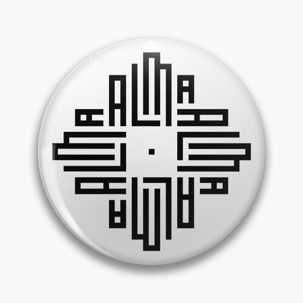 Item preview, ALMA | Black  | Modern Geometric Kufi Calligraphy | From Name to Art   designed and sold by FOR YOUR NAME.