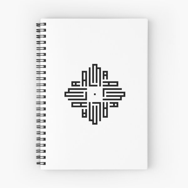 Item preview, ALMA | Black  | Modern Geometric Kufi Calligraphy | From Name to Art   designed and sold by FOR YOUR NAME.