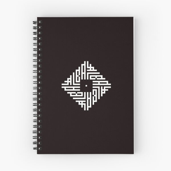 Item preview, ALBA | White  | Modern Geometric Kufi Calligraphy | From Name to Art   designed and sold by FOR YOUR NAME.