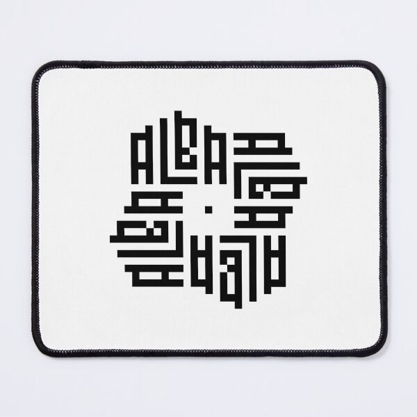 Item preview, ALBA | Black | Modern Geometric Kufi Calligraphy | From Name to Art designed and sold by FOR YOUR NAME.