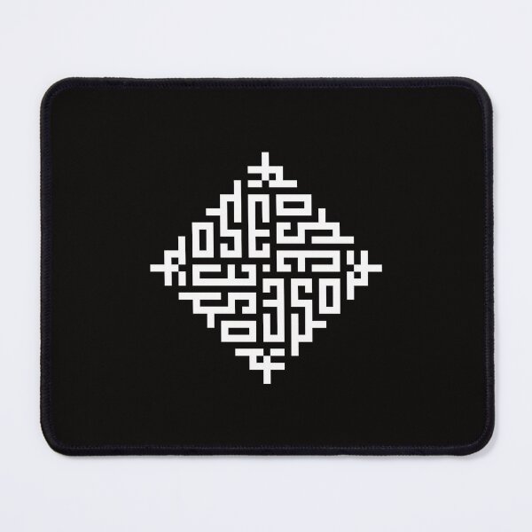 Item preview, ROSE | White | Modern Geometric Kufi Calligraphy | From Name to Art designed and sold by FOR YOUR NAME.