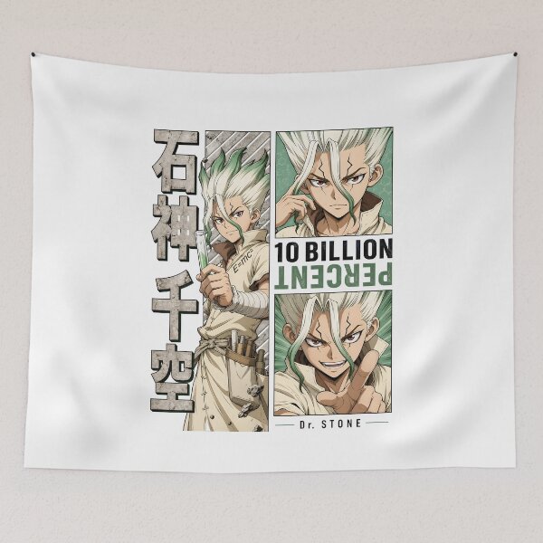Item preview, Anime Science Boy Comic Panel Graphic Art designed and sold by sidki-SDK.