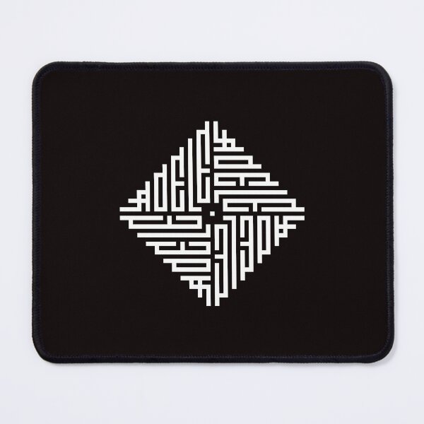 Item preview, ADELE | White | Modern Geometric Kufi Calligraphy | From Name to Art designed and sold by FOR YOUR NAME.
