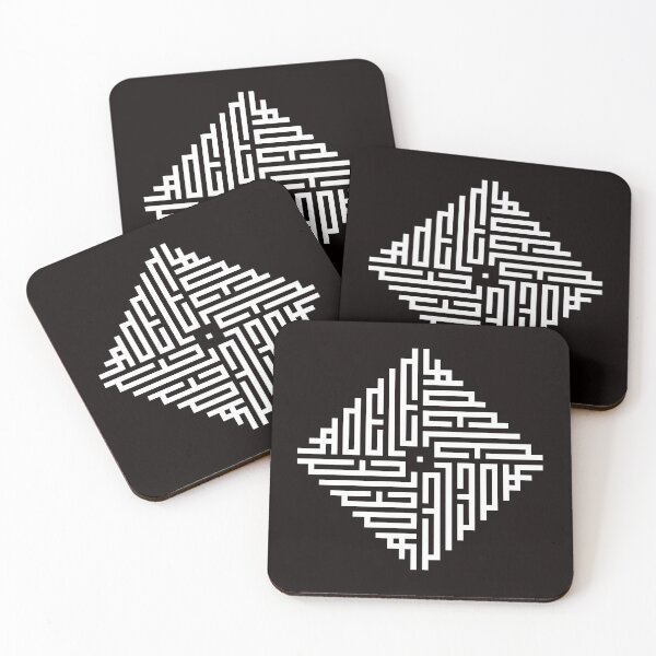Item preview, ADELE | White  | Modern Geometric Kufi Calligraphy | From Name to Art   designed and sold by FOR YOUR NAME.