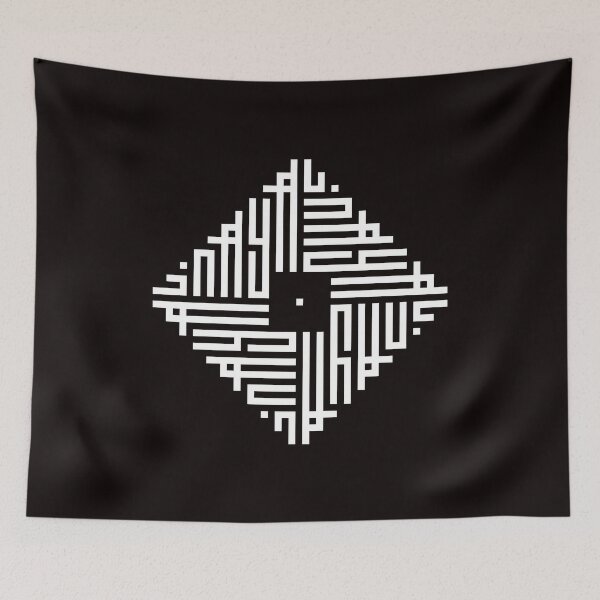 Item preview, INAYA | White  | Modern Geometric Kufi Calligraphy | From Name to Art   designed and sold by FOR YOUR NAME.