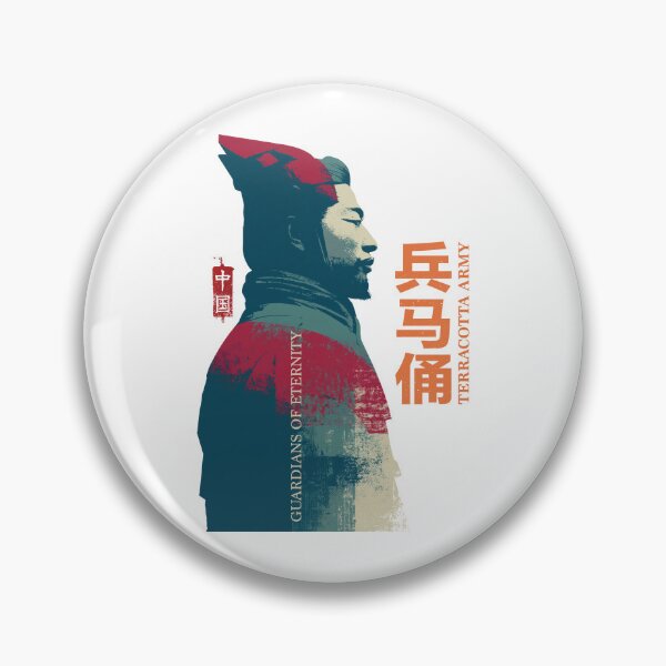 Item preview, Noble Terracotta Warrior Profile Legend Silhouette designed and sold by EdvvinStudios.