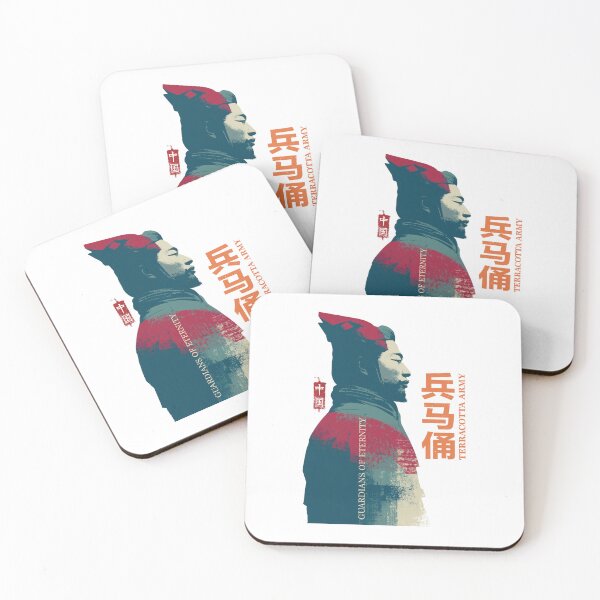 Item preview, Noble Terracotta Warrior Profile Legend Silhouette designed and sold by EdvvinStudios.