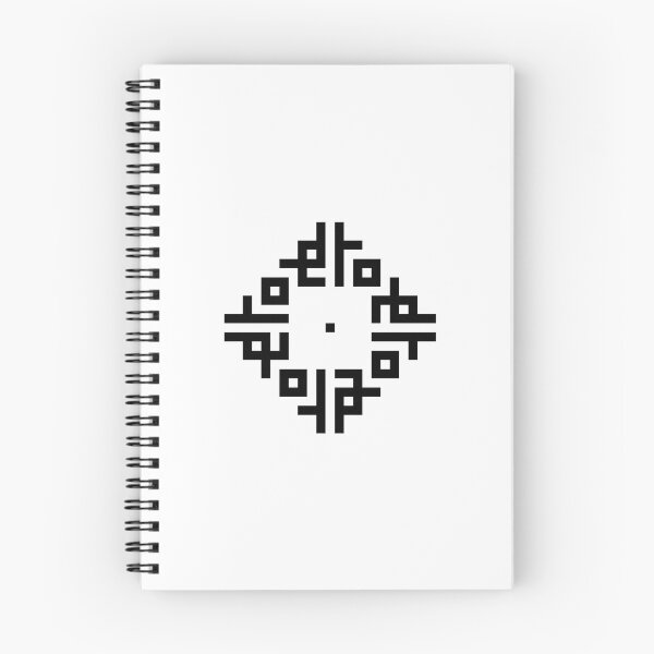 Item preview, LOE | Black  | Modern Geometric Kufi Calligraphy | From Name to Art   designed and sold by FOR YOUR NAME.
