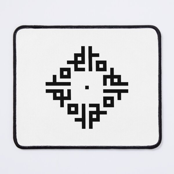 Item preview, LOE | Black | Modern Geometric Kufi Calligraphy | From Name to Art designed and sold by FOR YOUR NAME.