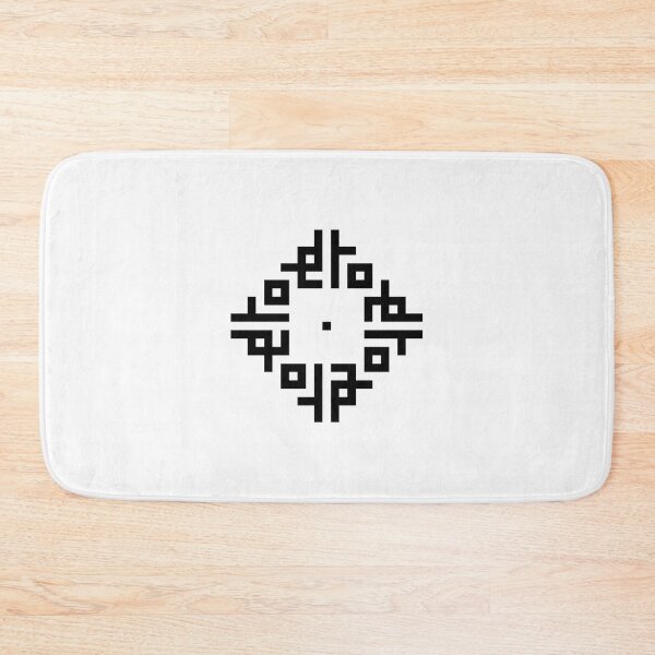 Item preview, LOE | Black  | Modern Geometric Kufi Calligraphy | From Name to Art   designed and sold by FOR YOUR NAME.