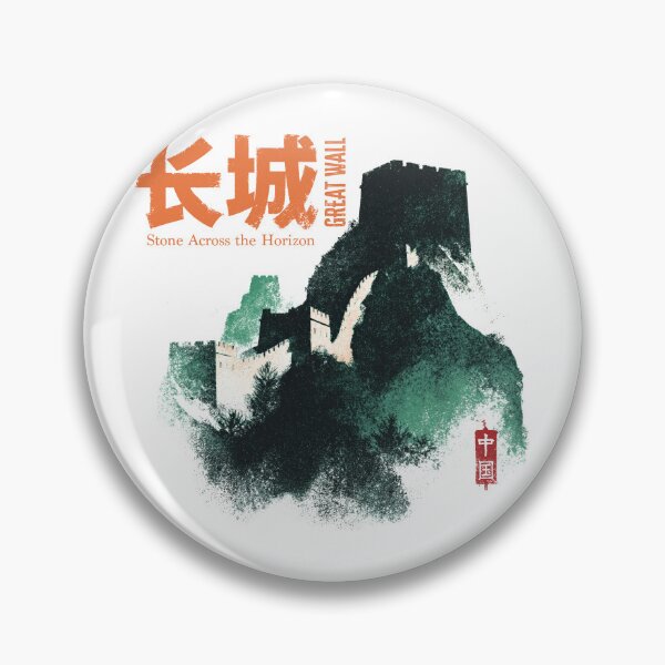 Item preview, Great Wall Stone Across The Horizon Ridge designed and sold by EdvvinStudios.