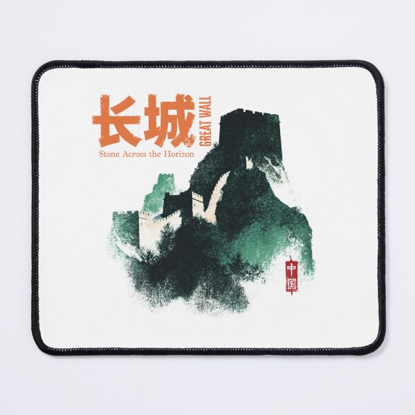 Item preview, Great Wall Stone Across The Horizon Ridge designed and sold by EdvvinStudios.