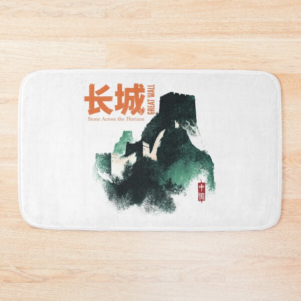 Item preview, Great Wall Stone Across The Horizon Ridge designed and sold by EdvvinStudios.