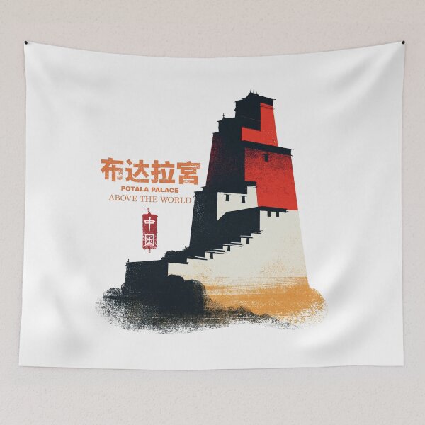 Item preview, Sacred Potala Palace Above The World Heritage designed and sold by EdvvinStudios.