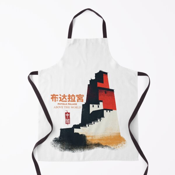 Item preview, Sacred Potala Palace Above The World Heritage designed and sold by EdvvinStudios.