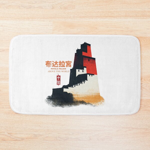 Item preview, Sacred Potala Palace Above The World Heritage designed and sold by EdvvinStudios.