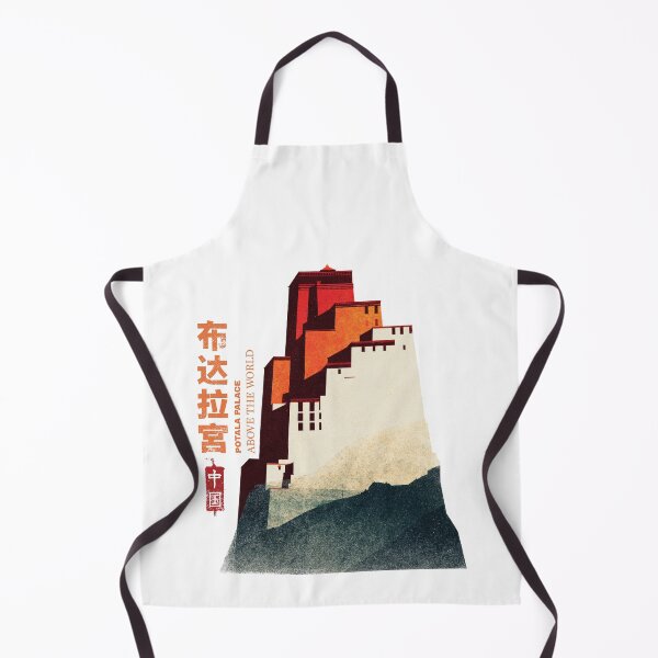 Item preview, Majestic Lhasa Potala Palace Mountain Kingdom Icon designed and sold by EdvvinStudios.