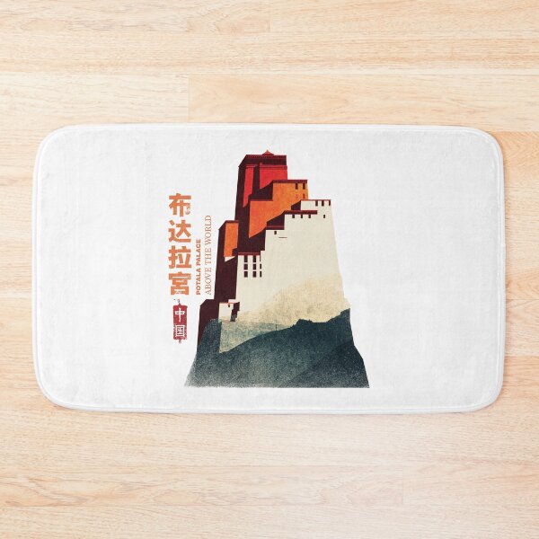 Item preview, Majestic Lhasa Potala Palace Mountain Kingdom Icon designed and sold by EdvvinStudios.