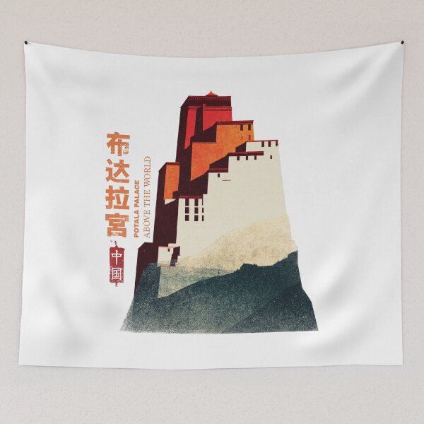 Item preview, Majestic Lhasa Potala Palace Mountain Kingdom Icon designed and sold by EdvvinStudios.