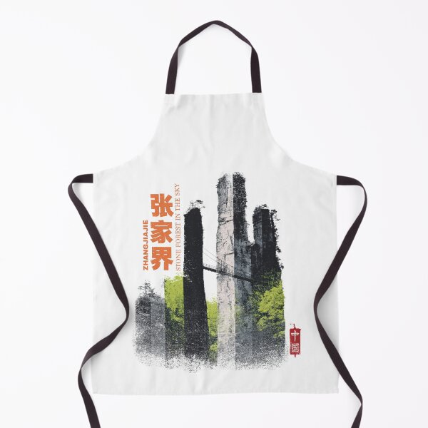 Item preview, Breathtaking Zhangjiajie Stone Forest In The Sky designed and sold by EdvvinStudios.