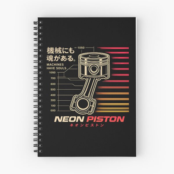 Item preview, Machines Have Souls // No. 1 – Piston (white) designed and sold by NeonPiston.