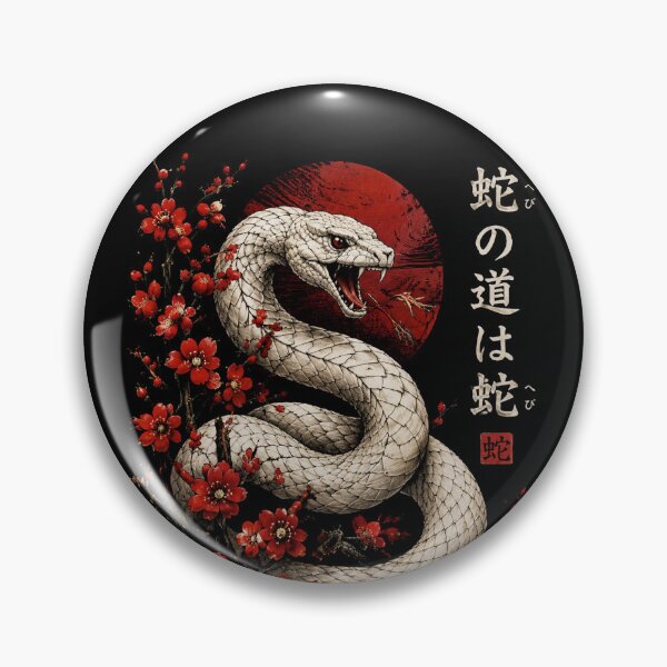 Item preview, Japanese Serpent designed and sold by diamdesign.
