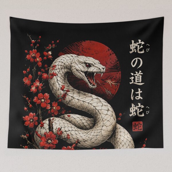 Item preview, Japanese Serpent designed and sold by diamdesign.