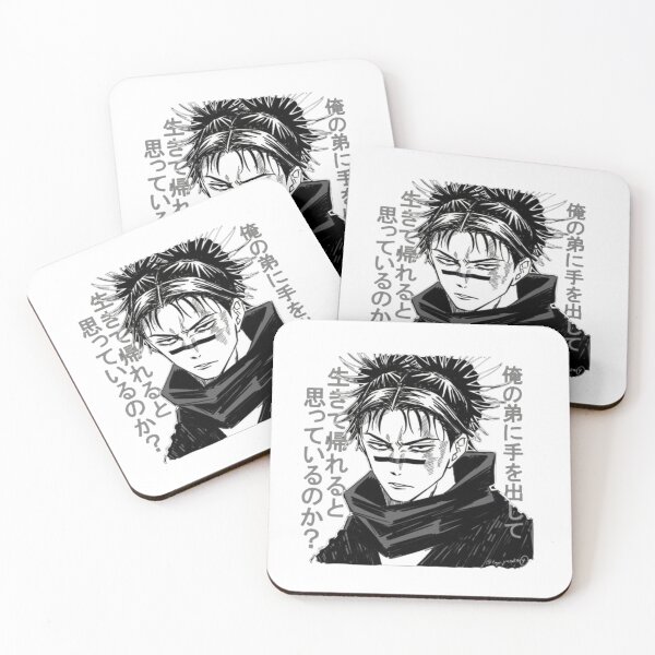 Item preview, Cold Blood Technique Master Black and White designed and sold by rythnazorsylli.