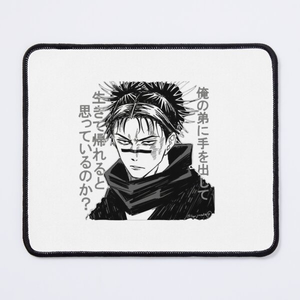 Item preview, Cold Blood Technique Master Black and White designed and sold by rythnazorsylli.