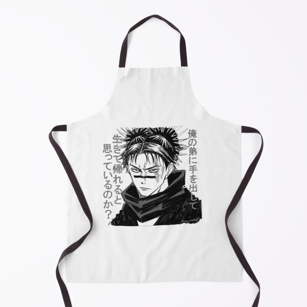 Item preview, Cold Blood Technique Master Black and White designed and sold by rythnazorsylli.