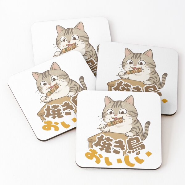 Item preview, Yummy YAKITORI -Cute Cat Eating Yakitori Japan Food Lover Gift- designed and sold by LOVEARTDESIGN.