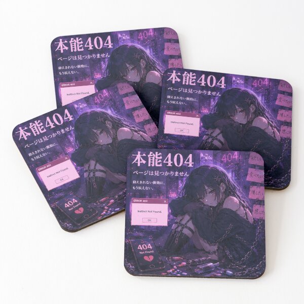 Item preview, Instinct 404 (本能404) - Cyberpunk Anime Error Aesthetic designed and sold by Japan-kanji-ya.