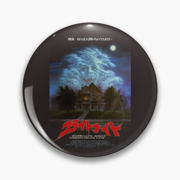Item preview, Fright Night 1985 designed and sold by Histoire s du Cinéma B.