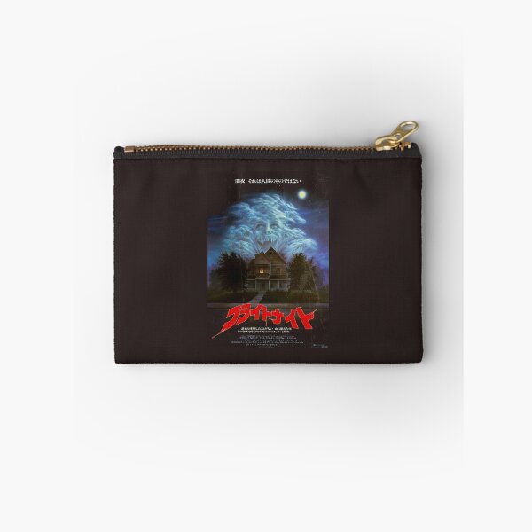 Item preview, Fright Night 1985 designed and sold by Histoire s du Cinéma B.