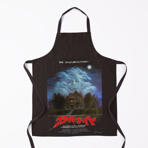 Item preview, Fright Night 1985 designed and sold by Histoire s du Cinéma B.