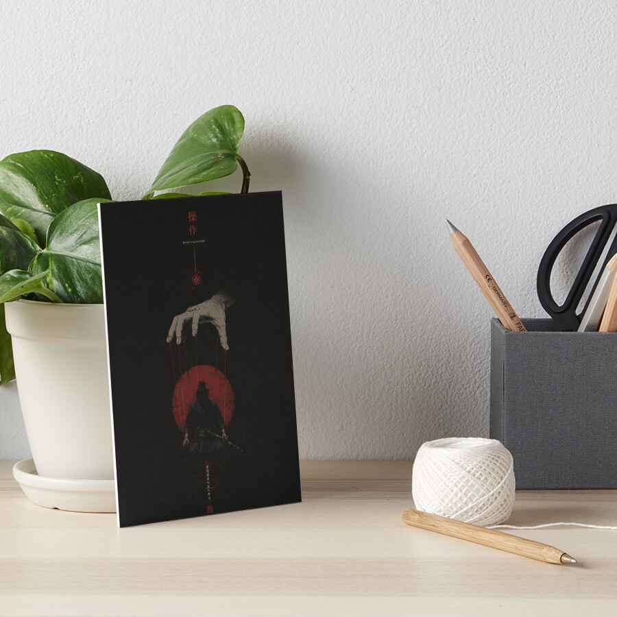 Item preview, Art Board Print designed and sold by DrizzyV.