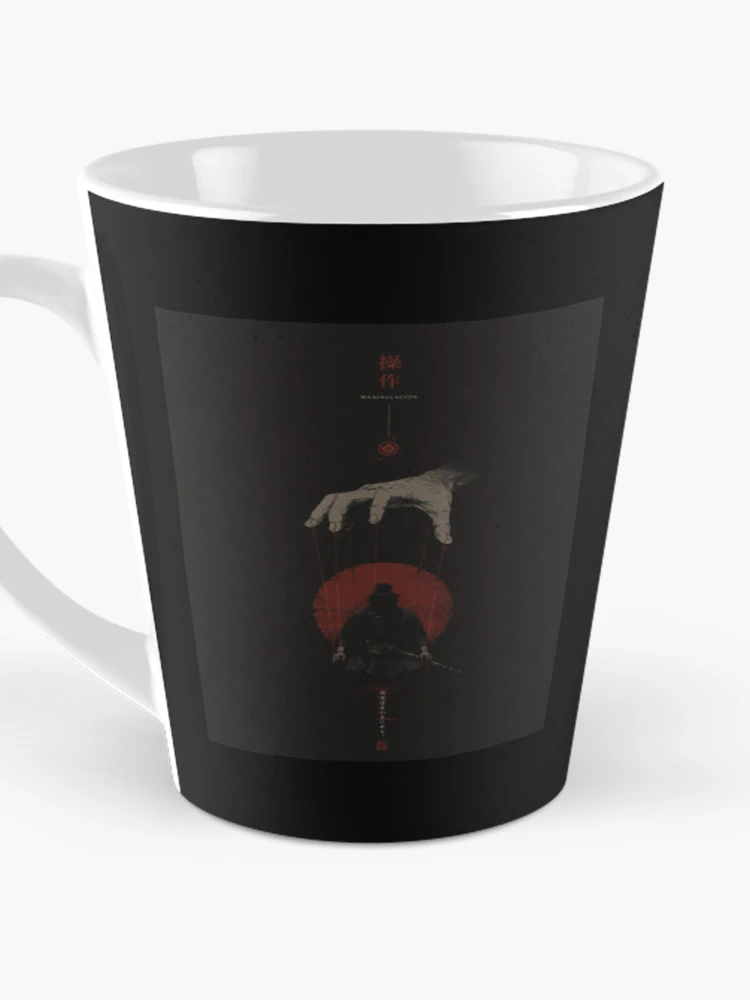 Thumbnail 3 of 4, Coffee Mug, Strings Attached™ designed and sold by DrizzyV.