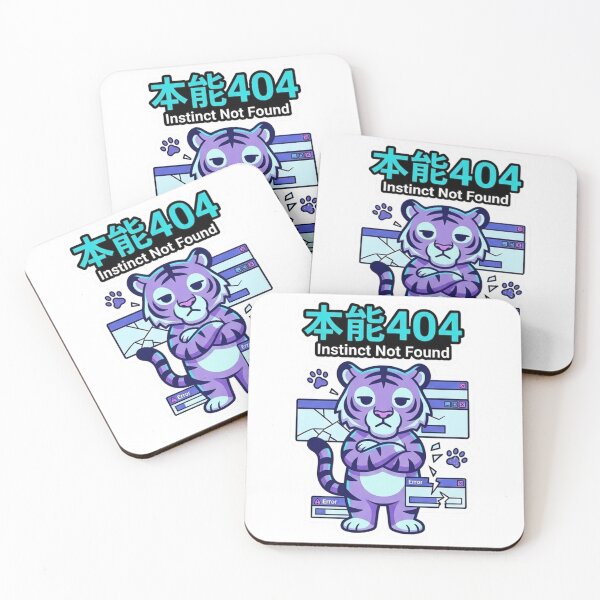 Item preview, Instinct 404 (本能404) - Cyber Glitch Anime Cat Sticker designed and sold by Japan-kanji-ya.