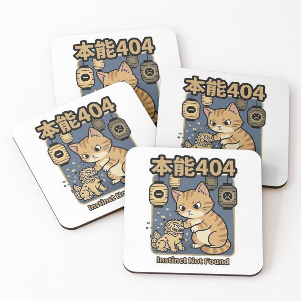 Item preview, Instinct 404 (本能404) - Retro Japan Shisa Glitch Cat Sticker designed and sold by Japan-kanji-ya.