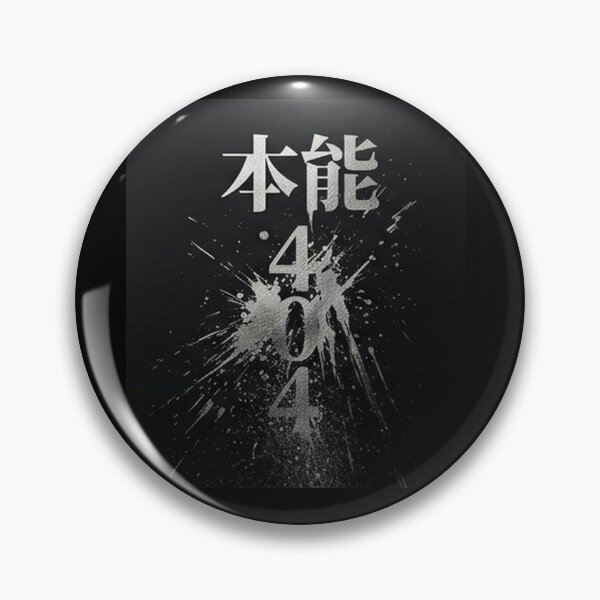 Item preview, Instinct 404 (本能) - JDM Metallic Silver Splash Typography designed and sold by Japan-kanji-ya.
