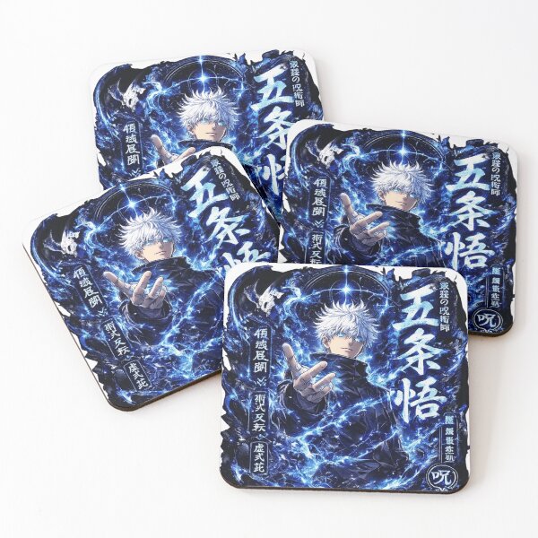 Item preview, Cosmic Sorcerer Energy Art | Mystic Blue Power Fantasy Illustration designed and sold by Rixben.