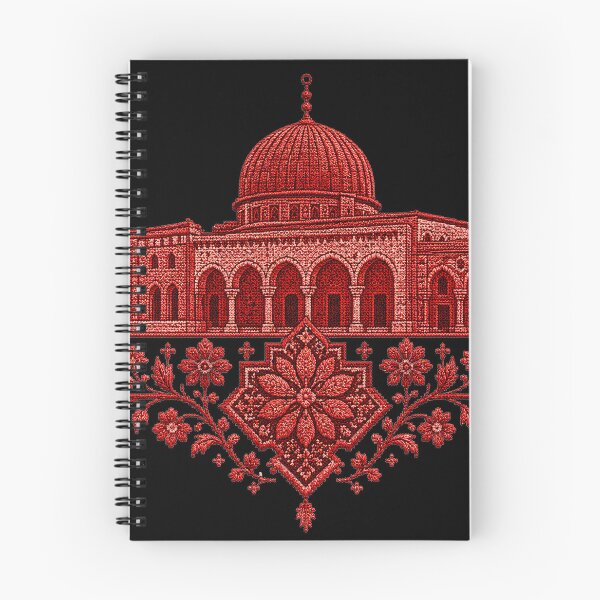 Item preview, Luxury Al Aqsa Mosque Embroidery Pattern Tatreez Art designed and sold by BrainCurves.
