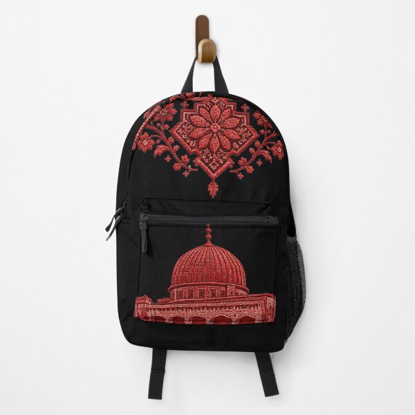 Item preview, Luxury Al Aqsa Mosque Embroidery Pattern Tatreez Art designed and sold by BrainCurves.