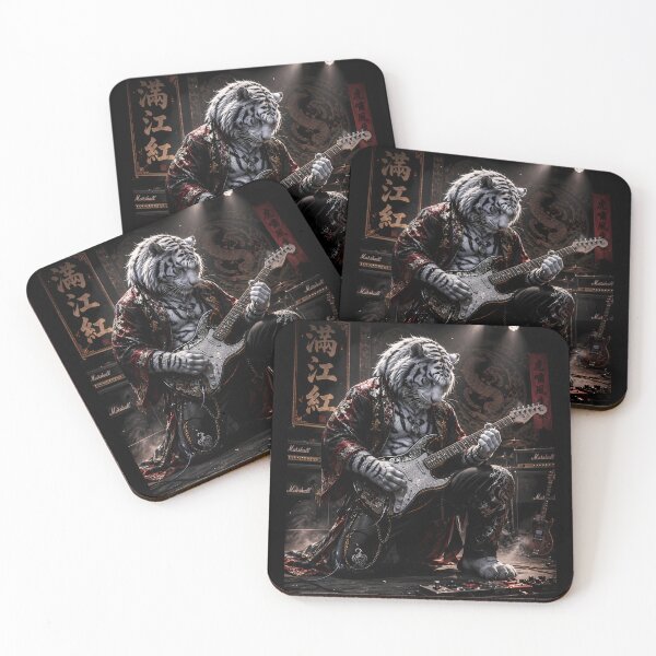Item preview, White Tiger Guitarist Rock Legend | Fantasy Music Tiger Art designed and sold by ManJiangHong.